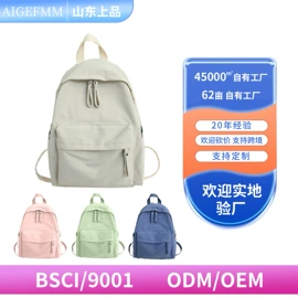 休闲背包;女士单肩包;旅行包袋