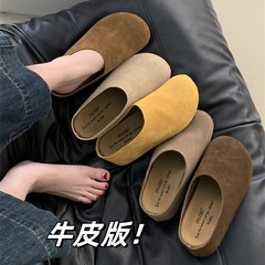3種類の内が高くなりました。2025新型の森系の小柄な足でスリッパを漕いで砂の皮を磨いて醜いです。