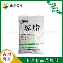 ��֬ ʳƷ����֬�� �����黯���z������� �gӭӆُ
