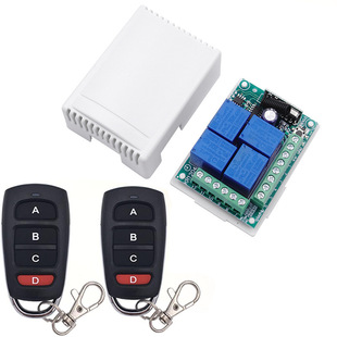 Wireless remote control switch DC12V 4 10A relay switch output dry contact signal RF433 MHz