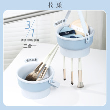 花漾晾晒一体手提刷桶化妆刷清洁工具大容量懒人便携美妆工具