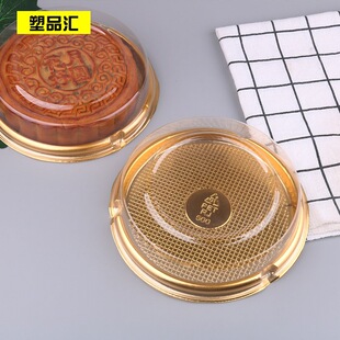 һ������b�ЈA��500g͸�����ܺ決1���b������b���������