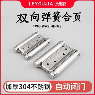 ���P��p�����Ԅӻ؏��P�T�q會����p�_ţ���T���ɺ���������