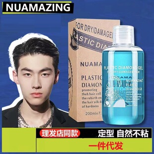 �_�R�^�l�͹����^�� ����ସ� ��ʿ�l�ͰlϞ����