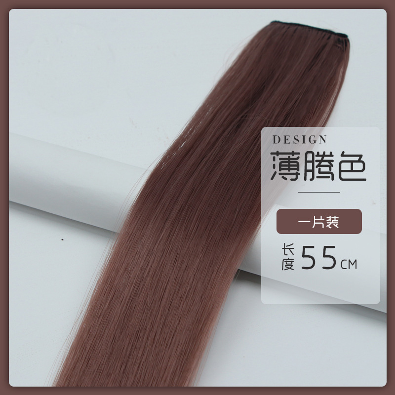 Pelucina de color pelucina extensión de cabello colgante oreja pelucina de teñido de cabello simulado pelucina de blanqueo pelucina de seda de alta temperatura pelucina de cabello recta