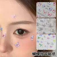 Популярная наклейка Xiaohongshu с оболочкой бабочки и розой, тисненная наклейка, мечтательная красочная наклейка для макияжа ногтей, стерео наклейка для дизайна ногтей