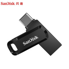 フラッシュタイプ-C USB3.1携帯電話usb DDC3は携帯電話パソコンタブレット対応400mブラックusb