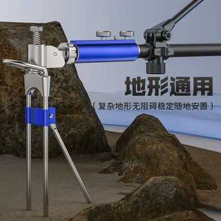 鱼竿支架地插配件台钓地插头杆架座钓鱼炮台架杆万向插地竿架工厂