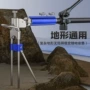 钓鱼地插插头炮台