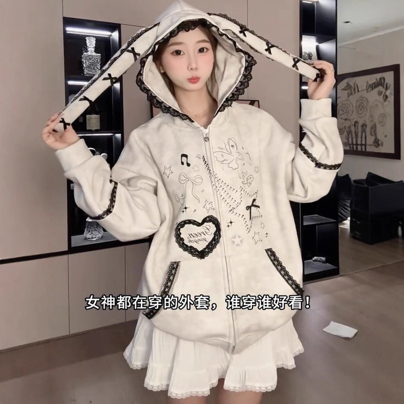 5808 Thin Original Workmanship Imitation Cotton Sweatshirt Zipper Jacket 5808 Thin Original Workmanship Imitation Cotton Sweatshirt Zipper Jacket