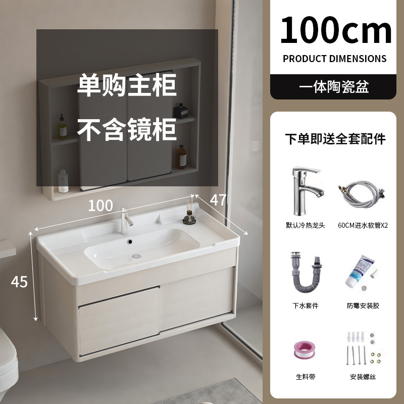Mueble de baño de puerta corredera fregadero oculto combinación de gabinete de lavabo de pared lavabo de baño feng shui espejo gabinete