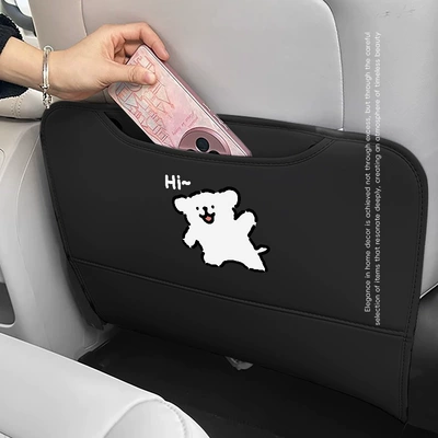 Chair back anti-kick pad | Leather Anti-Kick Pad Rear