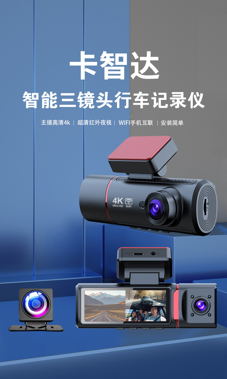 e3定稿-5_01.jpg