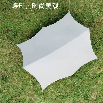 Avtomobil yan çətirləri — Outdoor Black Glue Tent Camping
