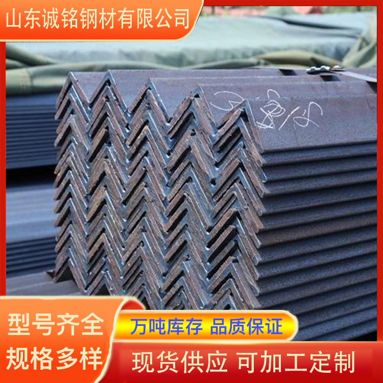 等边角钢309S镀锌角钢 质量有保证质量有保证