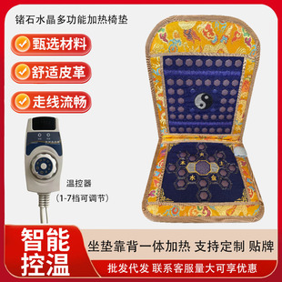 �Ь���ˮ���ӟ����|���|����һ�w�ӟ���|��ʯ�ӟ�|��������