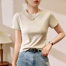 ��ᘃݾ� 230g���ἃ��T��Ů���¿�������A�I�������e�ٴ�����