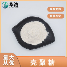 ������95%ʳƷ��ԭ�� ˮ���Ԛ����� Ó�����ך��� �A��F؛���]