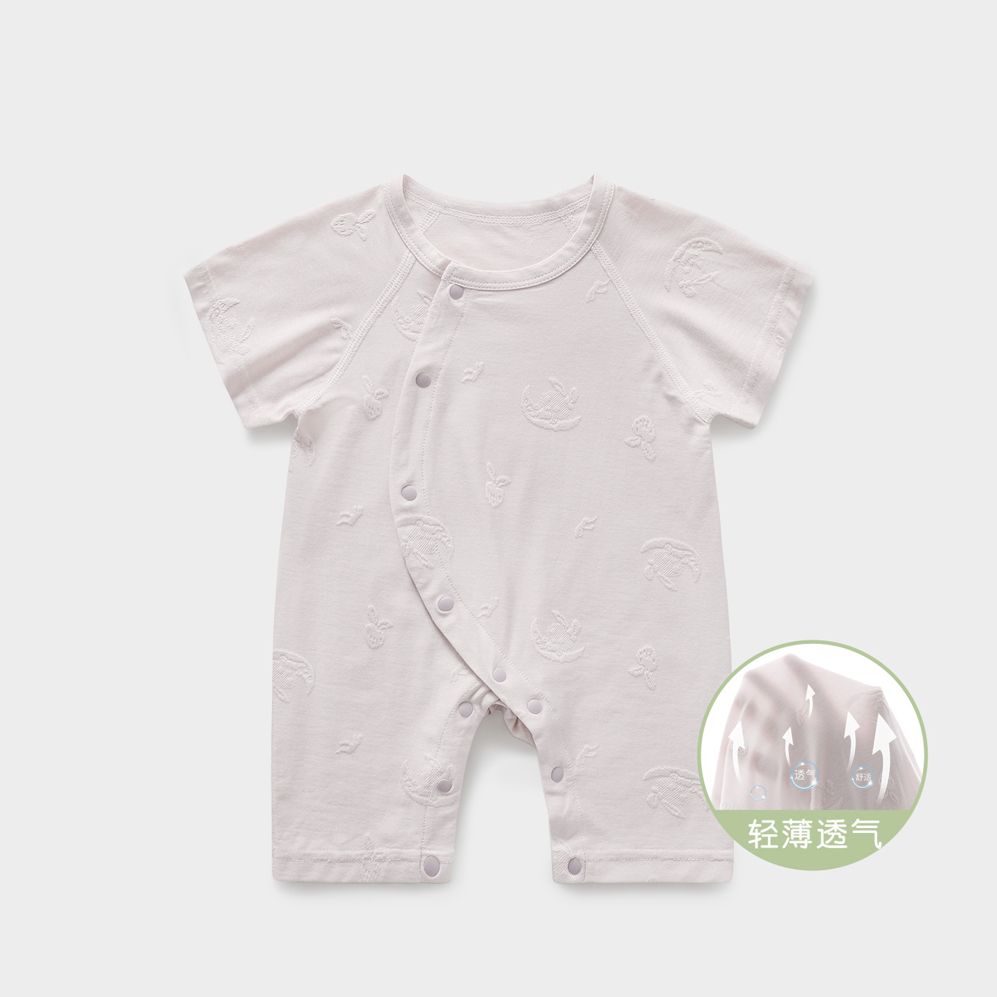 Baby overcoat verano para niños de mangas cortas delgadas transpirables para salir ropa de recién nacidos ropa de verano bebé