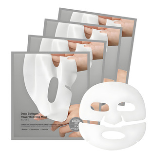 Cross-Border Facial Mask Amazon Childlike Collagen Cannon Infusion Mask Collagen Mask Wei Xue's Same Moisturizing Mask