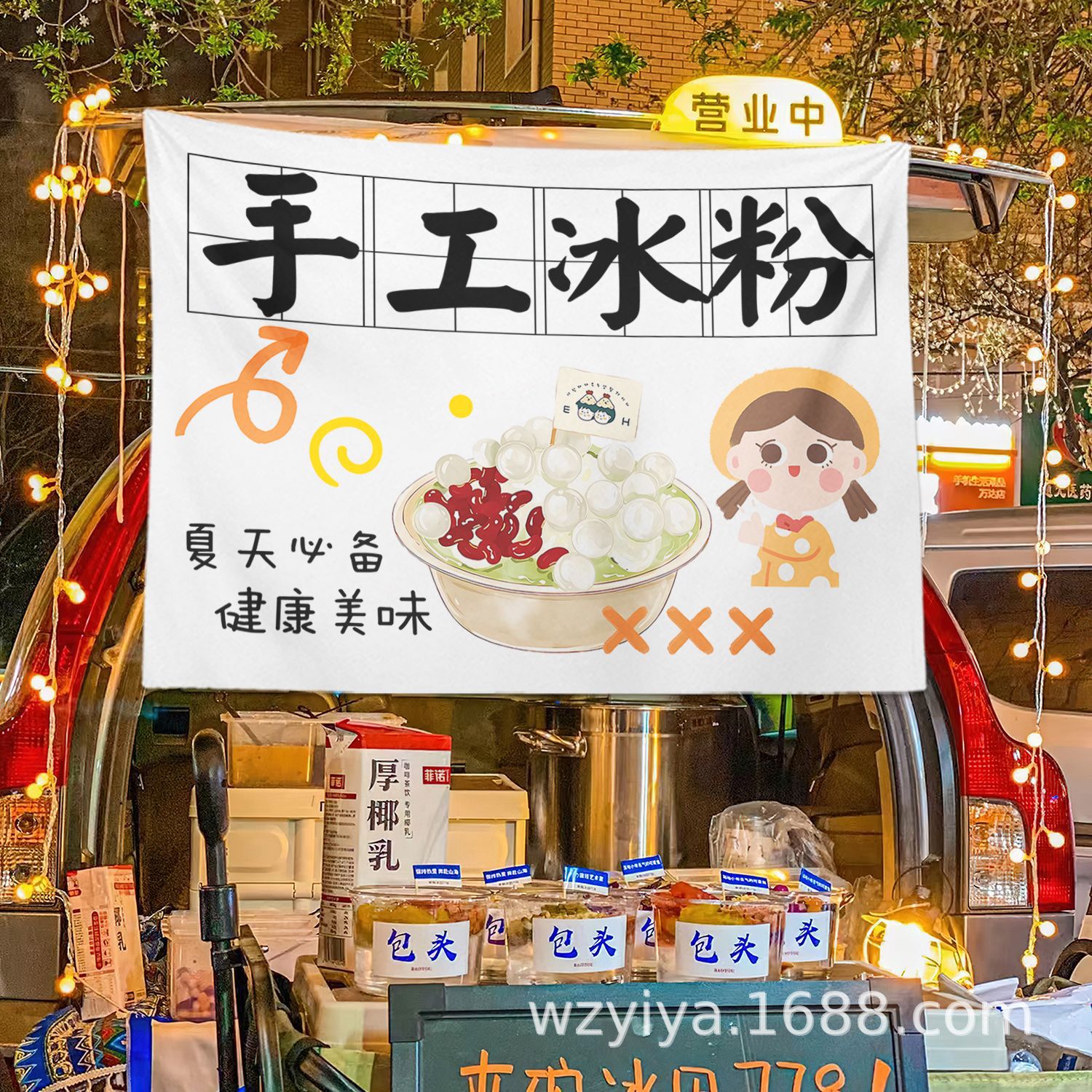 Polvo de hielo hecho a mano