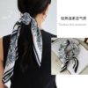 Blue pattern Zang Qing