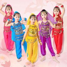 六一儿童演出服印度舞蹈服装女童少数民族表演幼儿园肚皮舞新疆舞