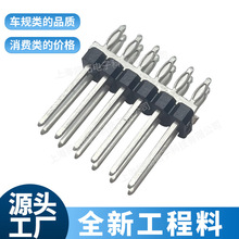 �ǘ˲�� �ǘ��_ ģ �~�۲�� ��܇�B����܇���Ӳ������Դ�^�S��