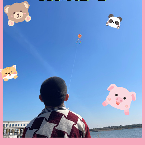 Children holding fishing rod kites, easy to fly in the breeze, new children's kites, street stall toys, park kites, factory wholesale