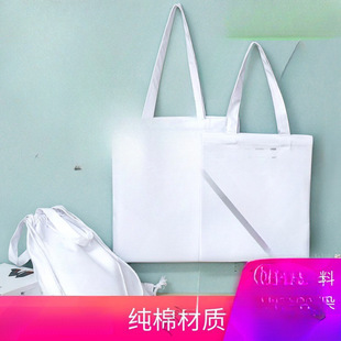 ��ȫ�޷�������Ⱦ���L�T�f�հ��޲����{����ӡֲ��ϞȾ