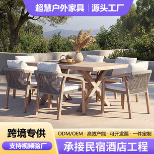 �羳����ͥԺ��ľ�Ҿ߻��@����¶̨¶��e���Ƶ��ˮ��ľ�پ�����