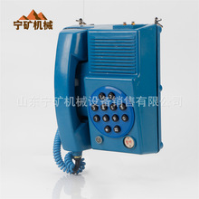 ԭ�S����KTH15ú�V������ KTH15�͵V�ñ��|��ȫ���Ԅ��Ԓ�C