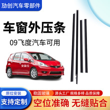 �羳�m���09-12�w��܇���≺�l��ˮ���z�ܷ�l܇�������≺�l