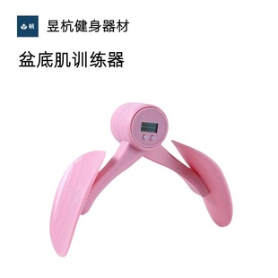 Source Factory Multifunctional Leg Clamp Pelvic Floor Muscle Trainer Postpartum Repair Leg Clamp Men and Women Leg Trainer