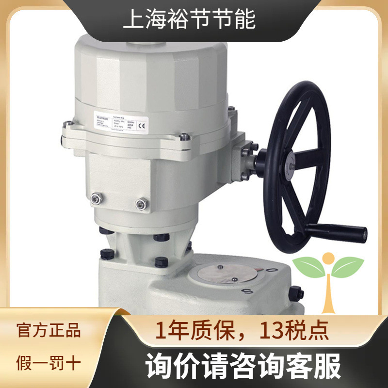 SIEMENS西门子SQL321B1400电动蝶阀执行器开关型驱动器1400Nm