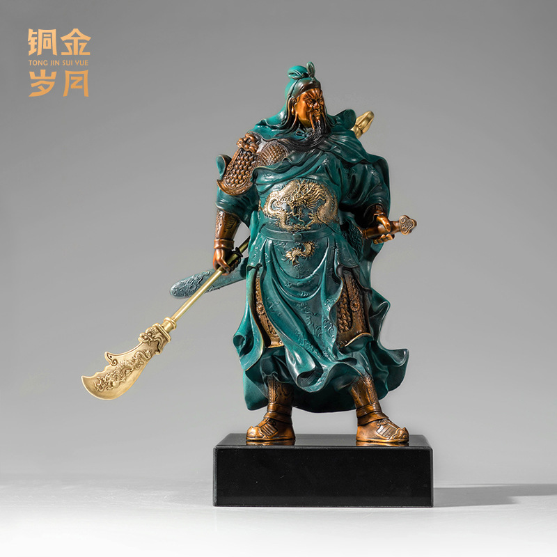 铜艺坊义薄云天关公铜摆件关羽关二爷黄铜摆件开业送礼办公室摆件