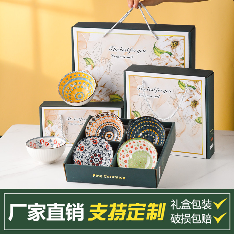 Cross-border Bohemian Bowl Chopsticks Tableware Set Gift Bowl Opening Gift Wedding Return Event Wholesale Accompanying Gift