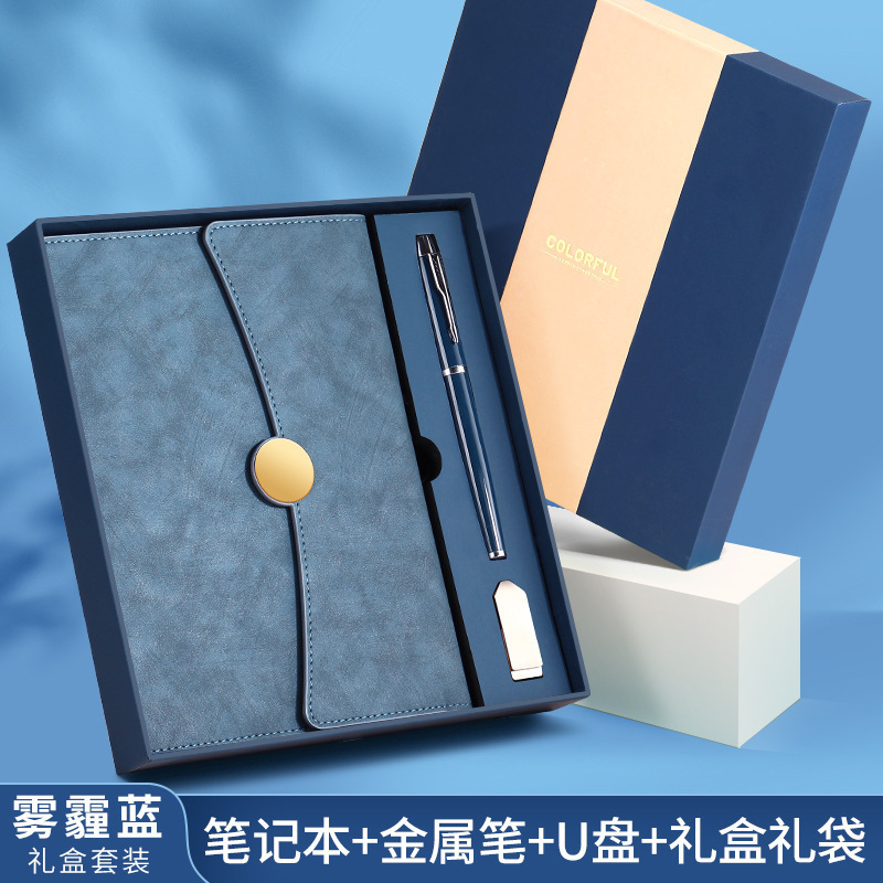 a5高颜值仿皮三折笔记本商务办公记事本套装高档文具用品可印log|undefined