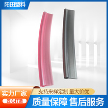 ���ϰ�߅�z�� �N�۷�߅pvc��Ƕ����z�� �S���z�ǌ���PVC�пհ�