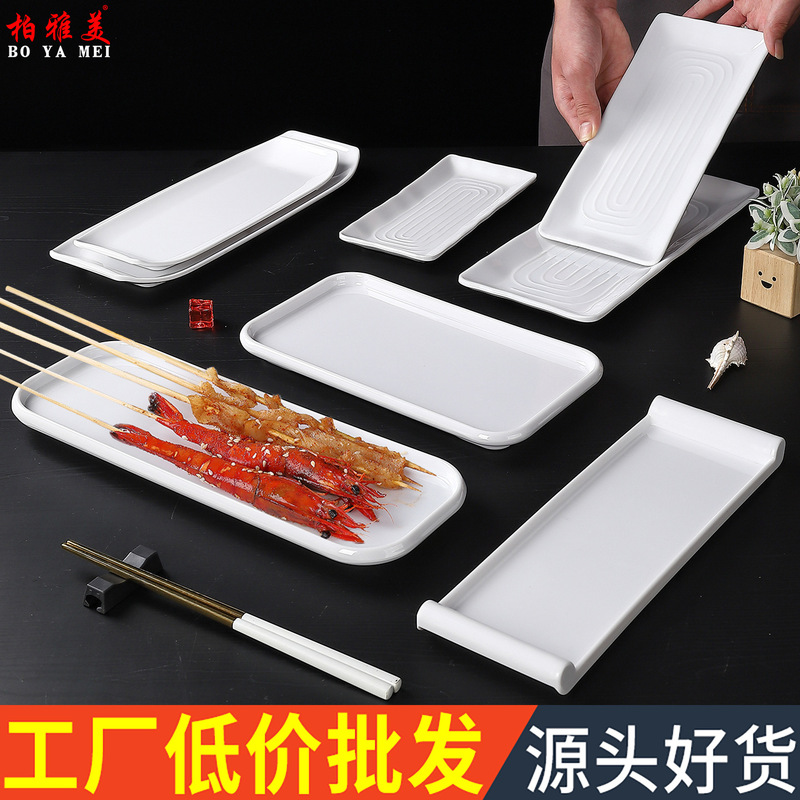 Melamine Plates, Flat Plates for Commercial Use, Narrow and Long Restaurant Plates, Sushi Plates, Rectangular Barbecue Plates, Western-Style Plates Melamine Plates, Flat Plates for Commercial Use, Narrow and Long Restaurant Plates, Sushi Plates, Rectangular Barbecue Plates, Western-Style Plates