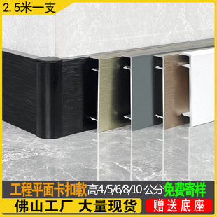 ����ƽ�濨��ʽ�X�Ͻ����_��ƽ�����ϵ׿۽��٘Oխ�W�t�_���bl
