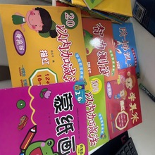 �Wǰ�����n�� ��ͯ�������l