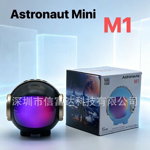 M1�¿�С����RGB�Ų��{������