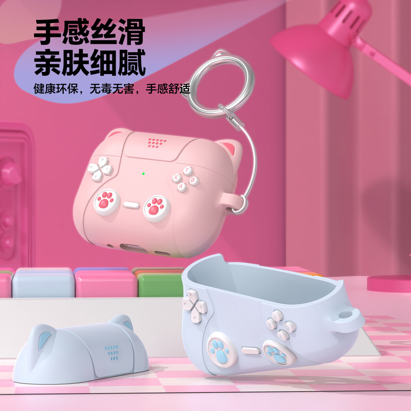 Suitable for Apple Headphones Airpodspro3 Cartoon Protective Cover Airpods4 Shell Third Generation Fourth Generation Bluetooth