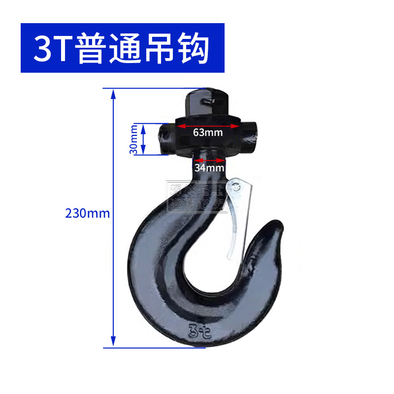 gancho de elevación eléctrica 1 / 2 / 3 / 5 / 10 tonelada de grúa portón de conducción de grúa de elevación de grúa de elevación de grúa de elevación de grúa de elevación