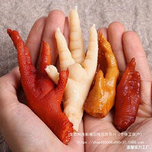 �ݲ�Ʒ����չʾ�Ĕz����uζ����ʳ�ｷģ���Pצ�uצ�������u