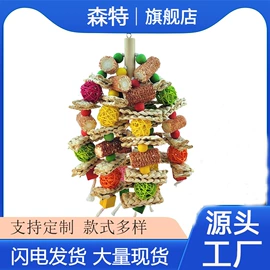 其他小宠用品;鸟笼;狗狗食具