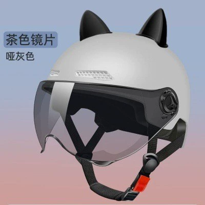 Face Protection, Motosiklet kaskı (dəbilqə) - gray-brown-short-glasses-black-cat-ears