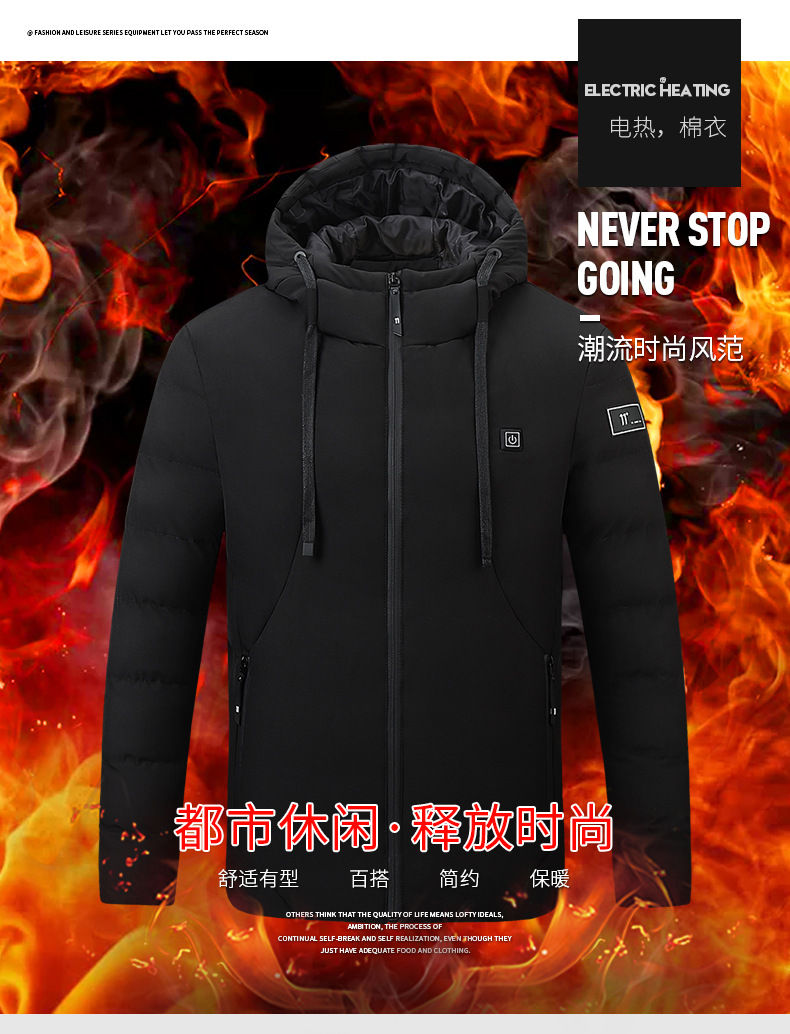 9区发热详情_01.jpg