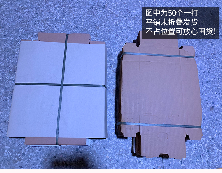 2 jin 3 jin 4 jin 5 jin caja de regalo de cereza caja de cereza caja vacía bolsa de mano